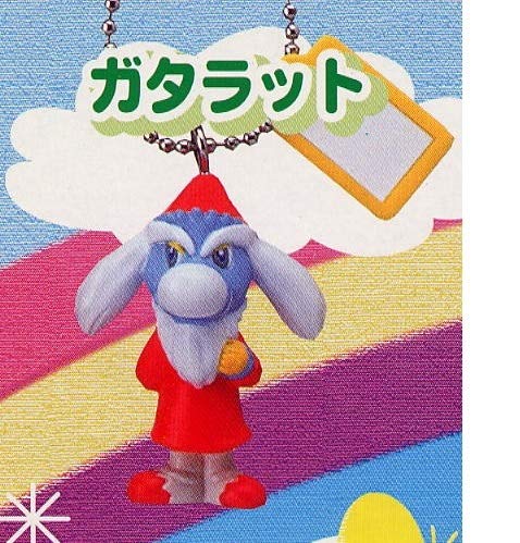 Amazon | 【単品】 ガシャポン ぐーチョコランタン スイング